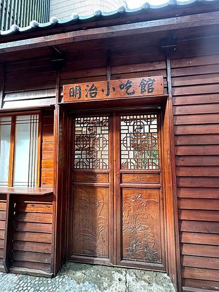 谷關溫泉區。明治大飯店。明治老街。谷關吊橋。捎來步道