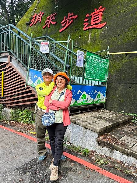 谷關溫泉區。明治大飯店。明治老街。谷關吊橋。捎來步道