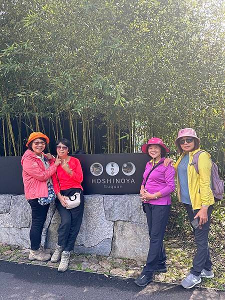 谷關溫泉區。明治大飯店。明治老街。谷關吊橋。捎來步道