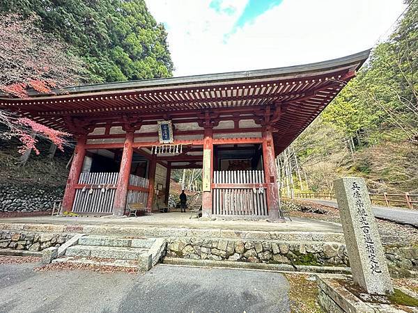 丹波之森岩屋山。石龕寺。楓之谷