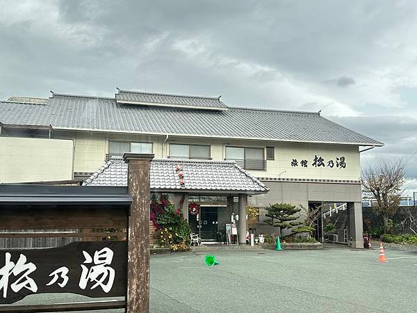 日本熊本住宿篇~植木溫泉區。桐乃湯溫泉