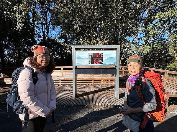 大雪山國家森林遊樂區。木馬道。稍來小雪山步道