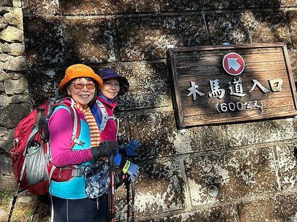 大雪山國家森林遊樂區。木馬道。稍來小雪山步道