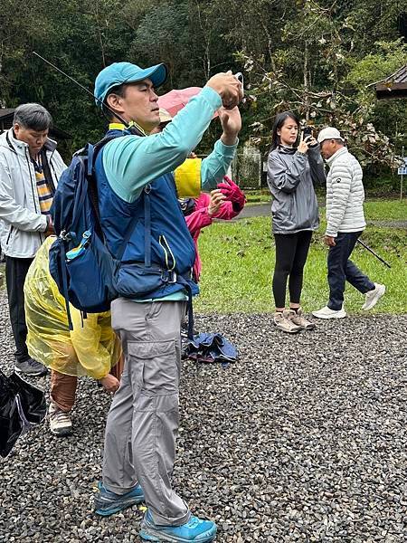 福山植物園