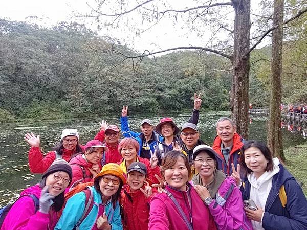 福山植物園