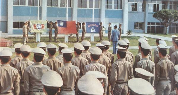 1983升旗.jpg