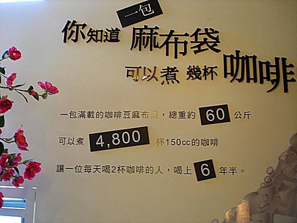 DSC00464-1