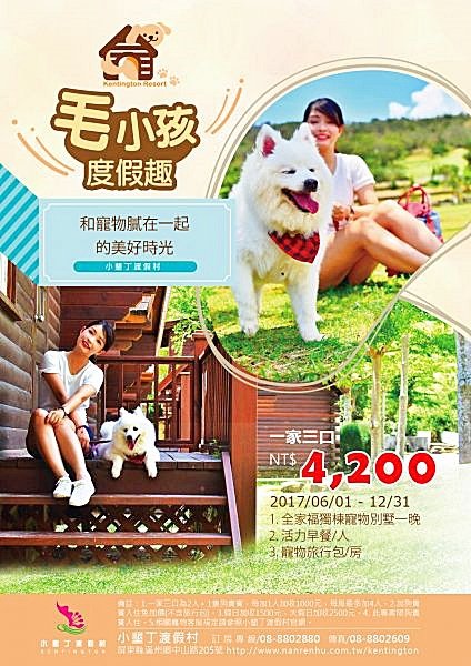 170607-1.jpg