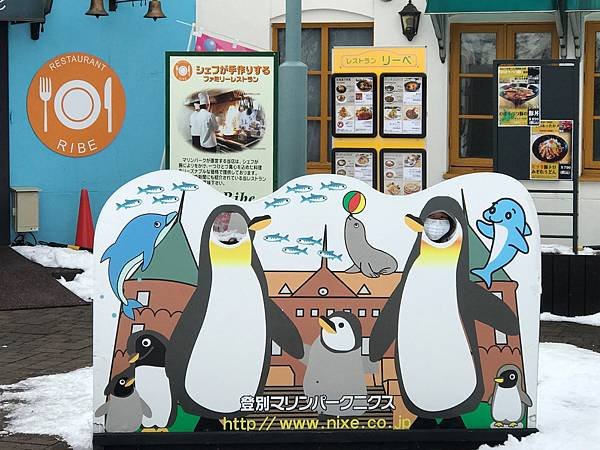相片 2019-1-26 上午10 15 40.jpg