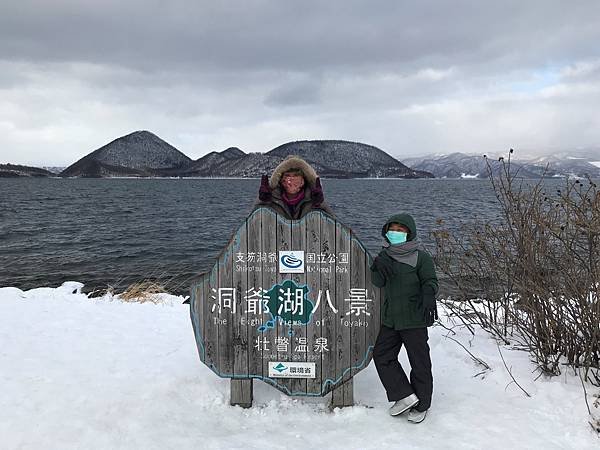 相片 2019-1-27 下午1 29 24.jpg