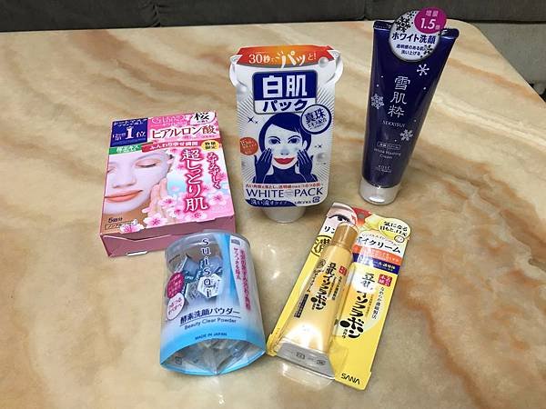相片 2019-1-31 下午8 22 47.jpg