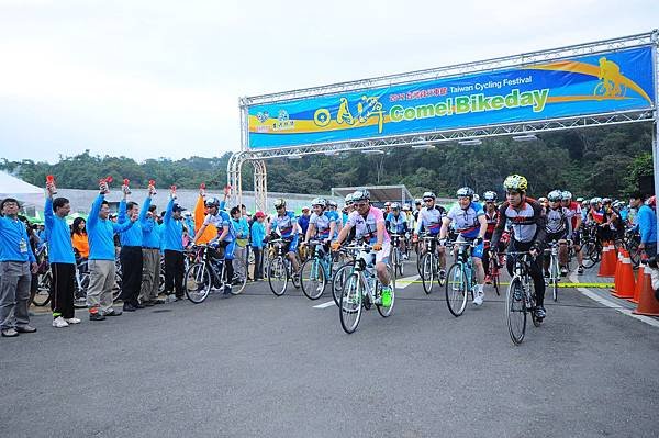 台灣自行車節