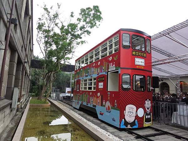 叮叮車外貌1