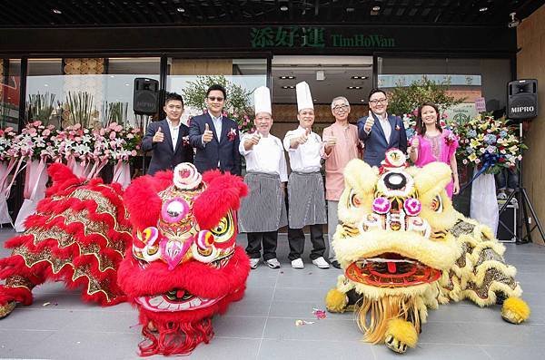 添好運台灣首店828正式開幕，貴賓共同祝賀添好運鴻圖大展【忕吉小吃提供】