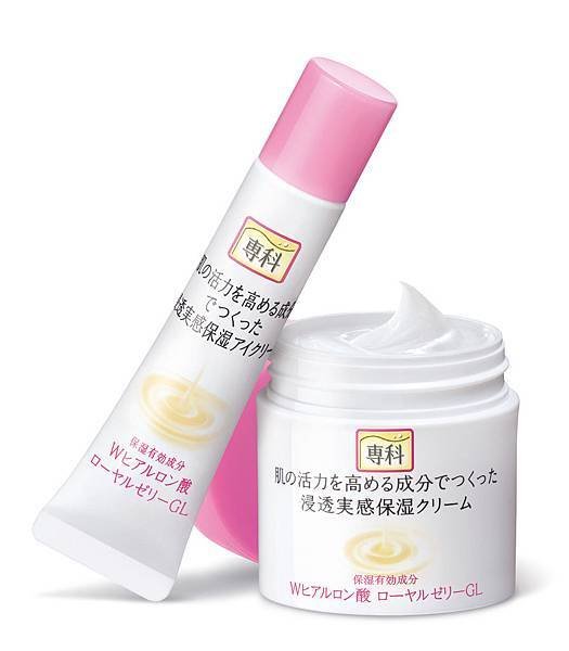 保濕專科新品合圖 1M