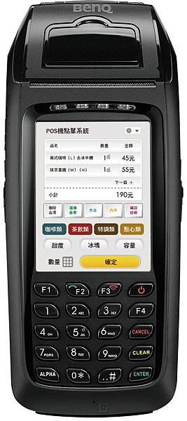 Mobile POS-2