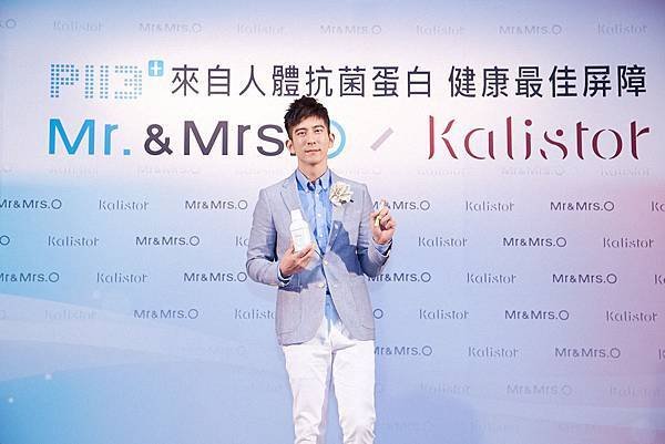 Mr.Mrs.O Kalistor品牌發表會3.