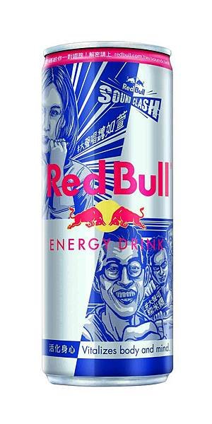 RED BULL SOUNDCLASH限量紀念罐