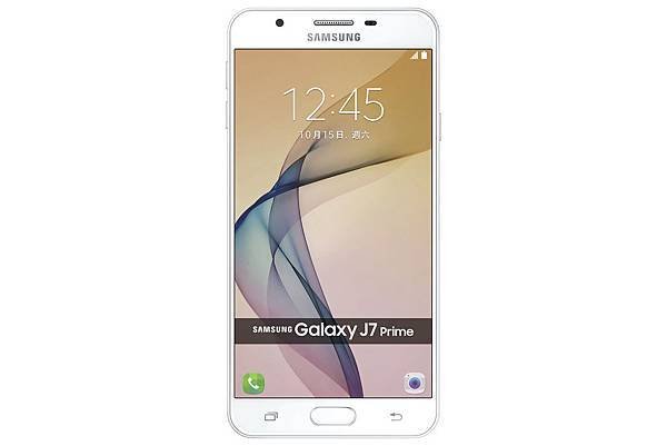 Samsung Galaxy J7 Prime_金_01