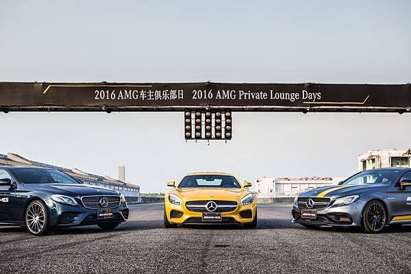 跳脫傳統行銷思維，Mercedes-AMG以AMG Private Lounge車主俱樂部深化客戶黏著度