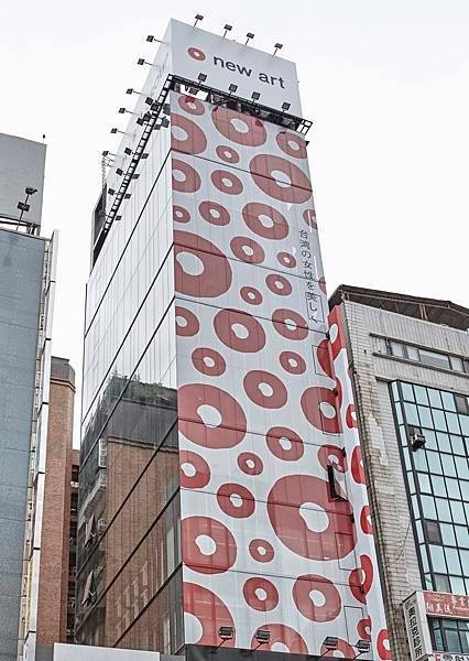 NEW ART大樓外觀