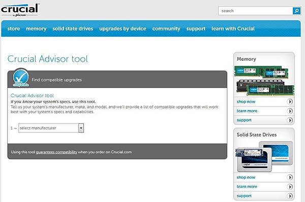 Crucial Advisor Tool 為您的系統找到相容的記憶體與 SSD