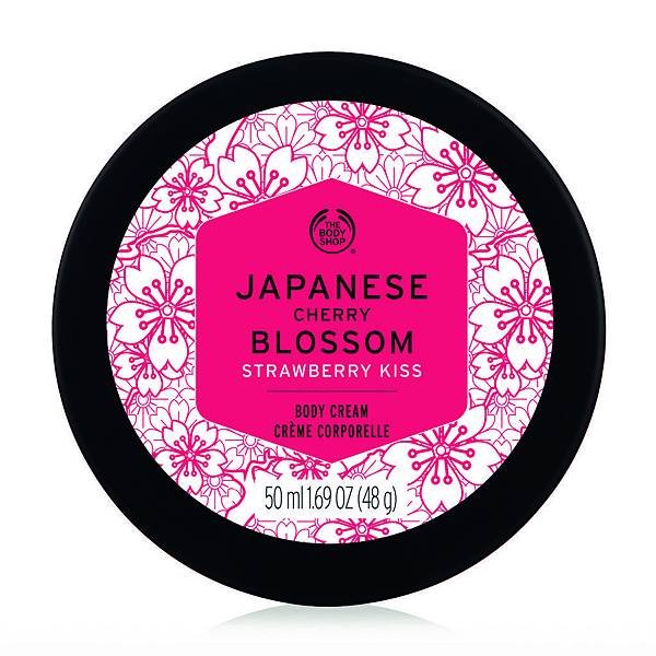 日本櫻花親親草莓身體美膚霜 $990  200ml
