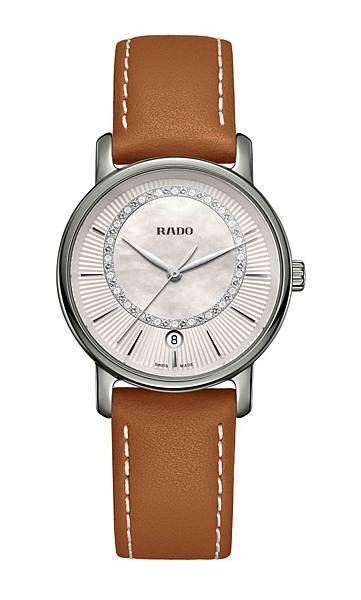 Rado DiaMaster鑽霸系列電漿高科技陶瓷女仕腕錶_型號R14064945_建議售價NTD 65,900