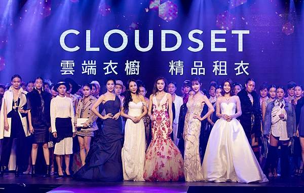 新聞圖二：CLOUDSET雲端衣櫥線上線下正式開幕　以租代買讓高端時尚親民化（由左至右：林若亞　CLOUDSET創辦人曾逸筠　劉玟萱　陳若穎　林真亦）.jpg