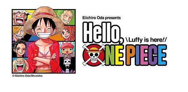 7 - Hello，ONE PIECE海賊王特展（圖／新加坡旅遊局提供）.jpg