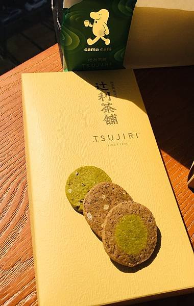 【新聞照片2】「TSUJIRI辻利茶舗」與cama café跨合作，並攜手於樂天市場線上獨家開賣聯名咖啡抹茶手作餅乾禮盒－三種口味含辻利抹茶手作餅乾、cama咖啡手作餅乾以及咖啡抹茶手作餅乾。.JPG