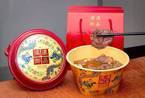 _「滿漢御品」精品即時牛肉麵絕佳的口感與湯頭，將再次席捲全台！.jpg