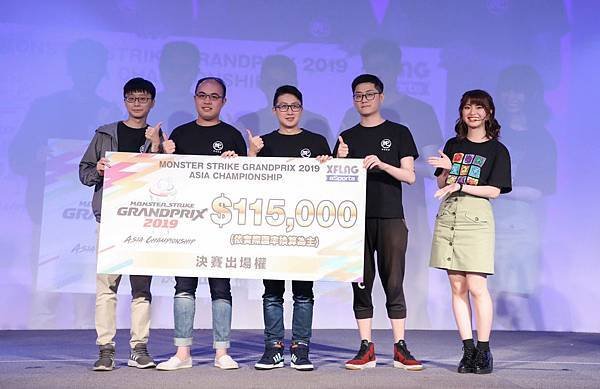 AKB48馬嘉伶頒發MONSTER STRIKE GRANDPRIX2019 ASIA CHAMPIONSHIP決賽出場權獎牌.jpg