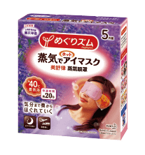 美舒律蒸氣眼罩薰衣草香(5片裝).png