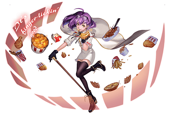 【圖十一】限定「肯德基小妹 」與你共闖奇幻「食」界.png
