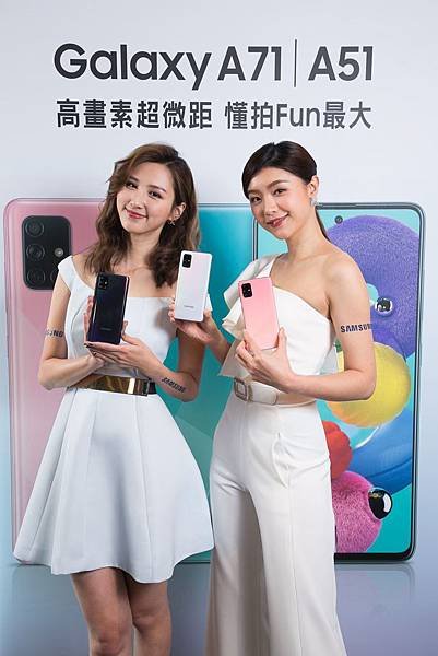 _【新聞照片2】Galaxy A71配備6.7吋超大螢幕、高畫素超微距及4,500mAh大電量， A級星享受.jpg