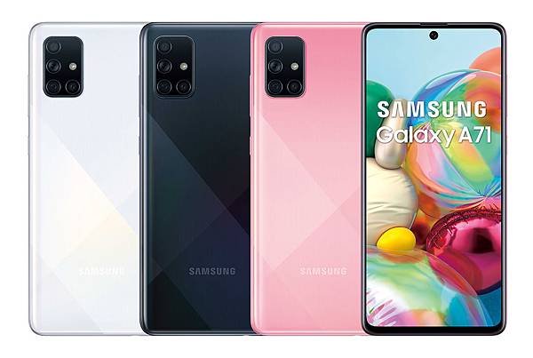 _【新聞照片5】Galaxy A71將推出晶石銀、晶石黑、晶石粉三款顏色，單機建議售價NT$15,990.jpg