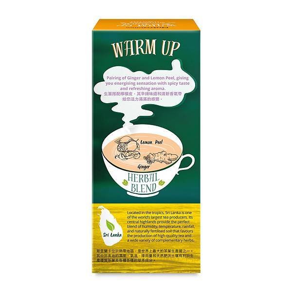 Nutrabliss 草本茶系列-暖身草本茶.jpg