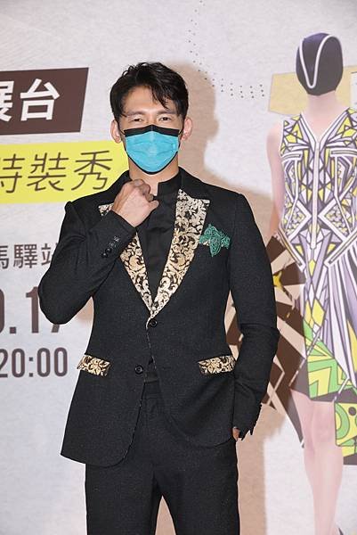 圖五 溫昇豪預告將在「2020玉富伸展台大地時裝秀」獻唱。(縱管處提供).JPG