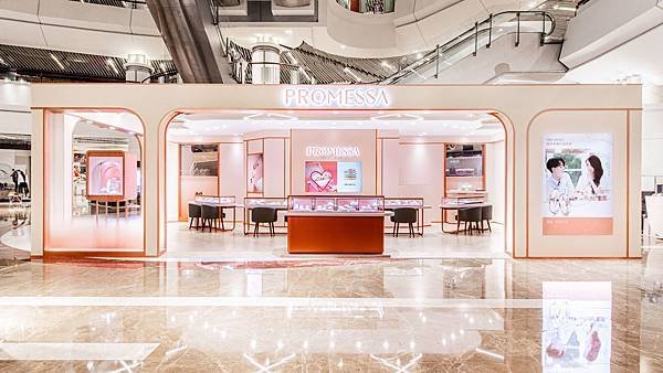 新竹BIG CITY PROMESSA婚嫁訂製體驗店-1.jpg