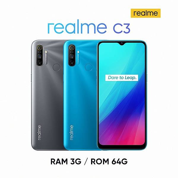 蝦皮購物realme 超級品牌日，realme C3 (3G_64G) ，活動價3,290元，下殺82折.jpg