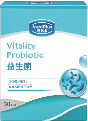 NutriPlus活沛多 益生菌.jpg