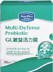 NutriPlus活沛多 GL敏益活力菌.jpg