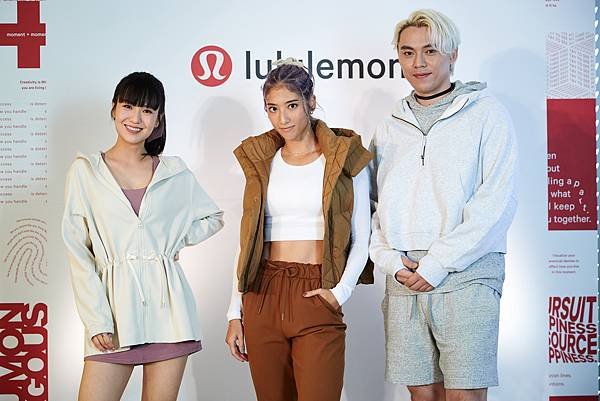 18. 孫盛希、瑞瑪席丹、 HUSH （由左至右）出席lululemon微風廣場新店開幕_拍照背板.JPG