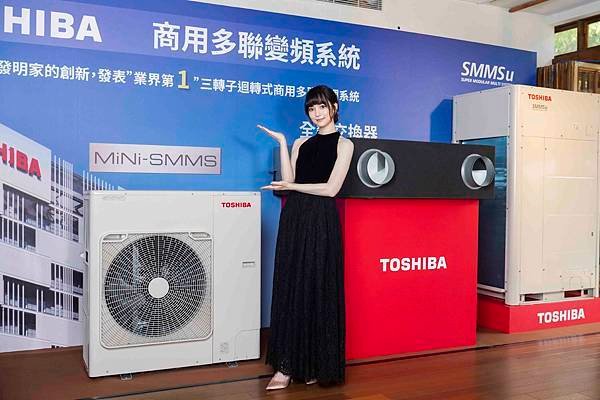 07_日本東芝TOSHIBA於1980年首創世界第一台商用變頻空調，隨後1981年再推出世界第一台家用變頻空調，正式開啟家用變頻空調新紀元，東芝憑藉自身優良的技術水平以及精深的發展科技，以及眾多引領業界的先發技術，不論在家用、商用或是中央空調等系統上發揮最大的貢獻，世界變頻空調之父的美名實至名歸。.jpg