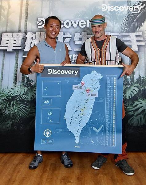求生高手艾德史塔福及孫靈野迎接合歡山挑戰.jpg