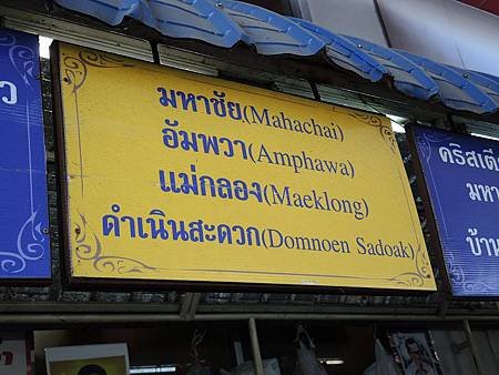 DSCN0676.jpg