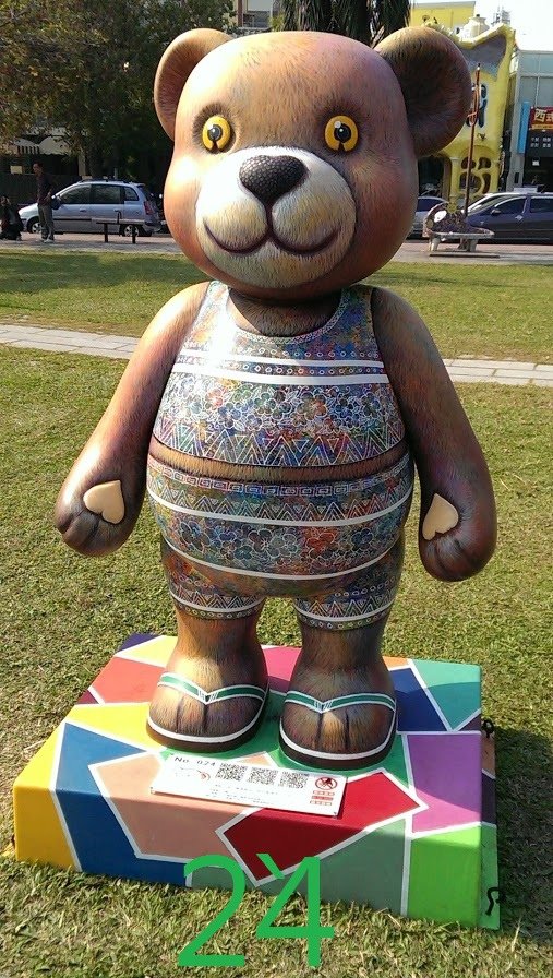 24綠園道.jpg
