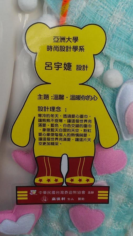 1概念