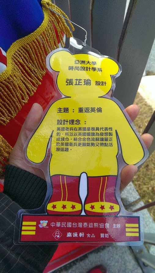20概念